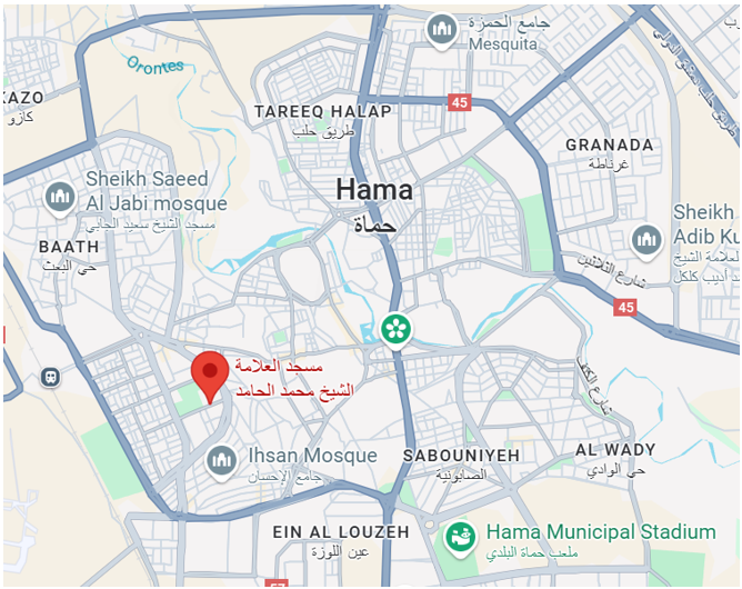 Plànol de Hama on està marcada la localització de la mesquita del xeic Muhammad al-Hàmid, o la part occidental de la ciutat.