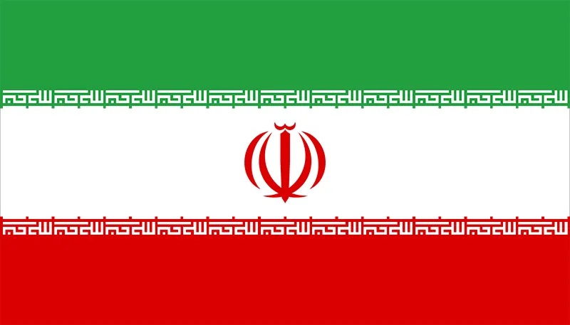 Bandera de la República Islàmica d'Iran. Tres franges horitzontals (verd, blanc, vermell), amb un monograma que representa la paraula Déu (Al·là)